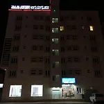 Taj Alarfeen Building