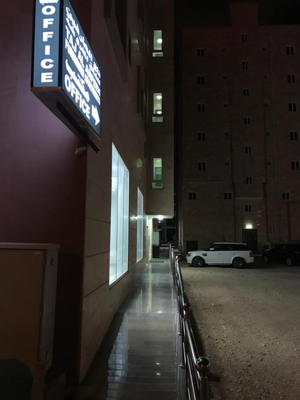 Aparthotel Taj Alarfeen Building Salalah